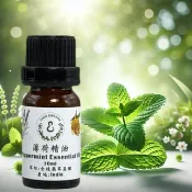 100%天然純精油 薄荷精油 單方精油 10ml 50ml