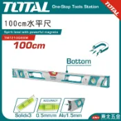 附發票 東北五金 TOTAL 一站式工具  專業附磁水平尺 100CM (TMT210086M) 高精準度!