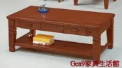 蘆洲巨林家具館..1222#迪拉柚木色/胡桃色大茶几(不含小茶几)(實木)--6-1.地區地區免運費!!運費!!!費!!