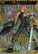 ~台中黑殿~ VG 先導者 DZ-BT12/MSR04 MSR 乱世を翔る「革命家」 キリンジ