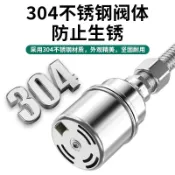 【臺灣暢銷】 卓誠304不鏽鋼浮球閥水位控制器水滿自停水箱水塔自動補水閥開關 7・3