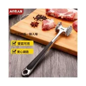 (店+)津津優選 鬆肉錘家用錘肉神器牛排斷筋扎肉拍打肉器嫩肉專用豬排敲肉錘