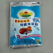 (店+)嚴選SHOP  惠昇 好爸爸 特級洋菜粉 (寒天) 10g原包裝 菜燕 寒天洋菜粉 洋菜 寒天 洋菜條素食 Z364
