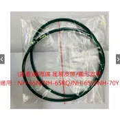(副廠)國際牌 風扇皮帶/圓形皮帶(適用：NH-65N/NH-65RQ/NH-65V/NH-70Y)