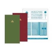 【墊腳石】A5  Slim DIY多功能紙書衣套組