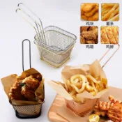 Mini Fried Basket Stainless Steel French Fries Rack Food Sna