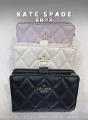 凱莉兔兔代購店 kellyusgo 【KateSpade】 菱格中夾🔥台灣現貨🔥「24小時內出貨」