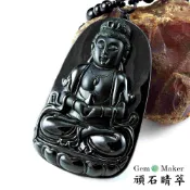 GemMaker 頑石睛萃 寶瓶觀音天然A貨墨翠項鍊-買就送品牌手珠&墨翠戒指