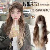 寓偉 新品韓版漸變色整頂式假髮女 假髮女長髮 巴黎畵長捲髮 仿真全頭套式 純慾風蓬鬆無痕假髮套 氣質層次鎖骨假髮 增髮量假髮女