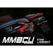 【星爵總部】SYM MMBCU MB 後飾蓋 鏡頭蓋 曼巴 行車紀錄器飾蓋 仿賽車 類中出 造型貼 鈦貼 外框 後造型