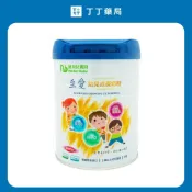 (店+)【諾貝兒寶貝】至愛HMO幼兒成長奶粉800G 適用1~3歲(丁丁藥局)