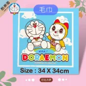 哆啦A夢 毛巾 34x34 純棉 哆啦美 ~ M002 多啦a夢 哆拉A夢 生日禮物 浴巾 洗臉巾 擦手巾 手帕 方巾