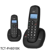 【蝦皮直營】TCSTAR數位式2.4G來電顯示雙機無線電話TCT-PH801BK 廠商直送