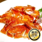 (店+)核桃木燻雞【上野物產】