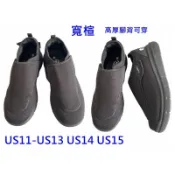 us10-us13 us14 US15 黑色   寬楦 透氣網布 加寬 魔鬼氈 懶人鞋 大尺碼男鞋