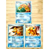 老吉科🌲 Pokémon TCG PTCG 日版絕版DPt系列 預組PtM 泳圈鼬 浮潛鼬 寶可夢卡牌 神奇寶貝卡牌