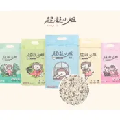 💞Cookie庫奇 超凝小姐 Lady N 益生菌除臭豆腐砂 貓砂 豆腐砂