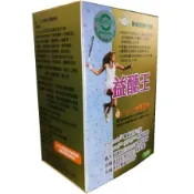 益醣王Insumate~專利定序19肽(苦瓜胜肽)60膠囊/盒-不同於苦瓜皂甘.苦瓜素.苦瓜粉