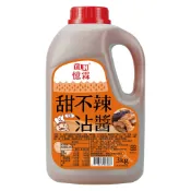 憶霖 甜不辣沾醬3kg(超取最多1罐！)♥日式餐廳、關東煮店愛用♥散發味噌香氣♥搭配鍋物、肉片、天婦羅、魚漿製品最對味♥