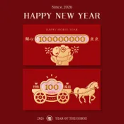 ✈新北發貨✨2026新款馬年紅包 過年利是封 趣味卡通紅包 創意紅包袋 新年紅包袋 春節壓嵗紅包 拜年紅包袋 千元紅包