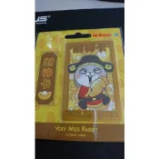 好想兔財神卡icash