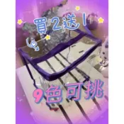 現貨🌈玩具收納袋 透明玩具袋加厚PVC收納袋防疫包透明收納袋雙拉鍊袋手提積木收納袋百寶袋防水透明收納袋