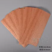 《現貨》雪松木片 西班牙進口雪松木片 雪茄盒保濕盒 雪茄盒木片 便攜雪茄片 卷雪茄煙片0.3毫米