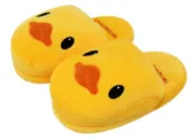 UNIPRO優鋪 黃色小鴨絨毛室內拖鞋 保暖脫鞋 YELLOW DUCK