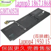 電池動力 微軟 DYNT02 G3HTA057H G3HTA058H 長排線電池適用 MICROSOFT Surface Laptop 3 15“ 15吋 Surface Laptop 3 1867 Surface Laptop 3 1868 Surface LAPTOP 4 1950 1979 15“ 15吋