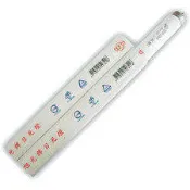 T8東亞 10W/20W/30W/40W 燈管(普通燈管)白光~~另詢T8東亞三波長太陽神燈管