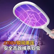 【臺灣現貨】新款電蚊拍智能蒼蠅拍誘蚊光波滅蚊燈拍蚊子電蚊拍充電式家用捕蚊燈 紫外線捕蚊燈 驅蚊燈 電擊捕蚊燈