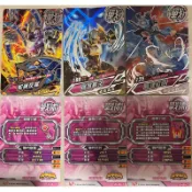 機甲英雄2激鬥勇者 第12彈 4星 銀卡 戰術卡