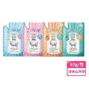 (店+)【Pramy】沛米 單包/60G  滅菌山羊奶貓餐包 滅菌山羊奶 寵物奶 寵物牛奶 貓牛奶