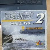 免運 「西洋情歌 2」 點播極品  VCD 6入