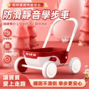【桃園專營】嬰兒手推車 兒童收納小推車嬰兒多功能學步車寶寶手推助步玩具可折疊購物車
