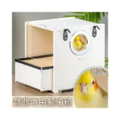(店+)【✨新款下殺✨】鸚鵡繁殖箱 鳥籠透明巢箱 玄鳳虎皮專用繁殖盒 繁育鳥用品 透明繁殖箱 鳥巢箱 玄鳳箱