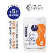 ORIDGE 無食鹽昆布柴魚粉 80g【樂兒屋】