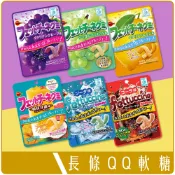 《 Chara 微百貨 》 北日本 QQ 長條 軟糖 Q彈 檸檬 水果 汽水 可樂 葡萄 蘇打 巴西莓果 bourbon