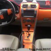 台灣出貨適用於07-13年代TOYOTA / 豐田10代10.5代Altis 阿提斯改裝內飾卡夢貼紙老款卡羅拉中控臺改