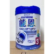 (店+)【Nestle 雀巢】雀巢能恩3號幼兒成長奶粉800克HMO新配方