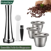 POKERFACE 可重複使用的 Nespresso 豆莢可重複使用膠囊 Crema Espresso 咖啡過濾器