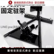 青春公社 【公司貨優質服務】DIY摩托車拖車架限位器前輪駐車固定支架運輸夾胎器托運架