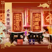 【老食說】 虎爺將軍 小尺寸 光雕蜂蜜蛋糕 壽桃 壽麵 壽桃塔 神明祝壽 拜拜 宴王 擺宴 敬神禮佛 供品點心