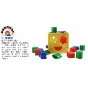 ※旭陽教育用品社※USL遊思樂益智教具系列-配對百寶箱(18形,3色,白色盒裝)形色配對積木智力寶盒智慧盒台灣製安全玩具