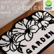新竹好物社 【速幹防滑】浴室地墊 衛生間地墊 吸水地墊 防滑墊 地毯 門口墊 加厚毛絨 硅藻泥速幹 衛浴廁所必備