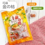 【愛合購】【巧益】金桔糖(165g)