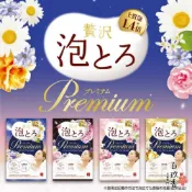 ξ✿百玖香✿日本境內 牛乳石鹼 COW 湯物語 奢華泡泡 入浴劑 天然精油 40g 入浴粉 泡湯粉 溫泉粉