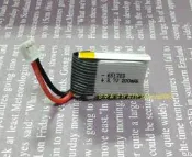 【台中數位玩具】3.7V 200mAh PH2.0方插 JJRC H36F電池 H36 NH010迷你四軸 氣墊船 用