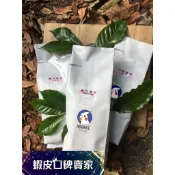 批發咖啡豆  公司營業  適合手沖 冷萃 美式 拿鐵 -豆豆鳥HOGABI（店到店單筆限10磅4公斤）