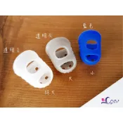 『皮舖子』【10入】矽膠【手縫 指套 121208】皮革 拼布 止滑 皮雕 拼布 手縫 服飾 針線 配件